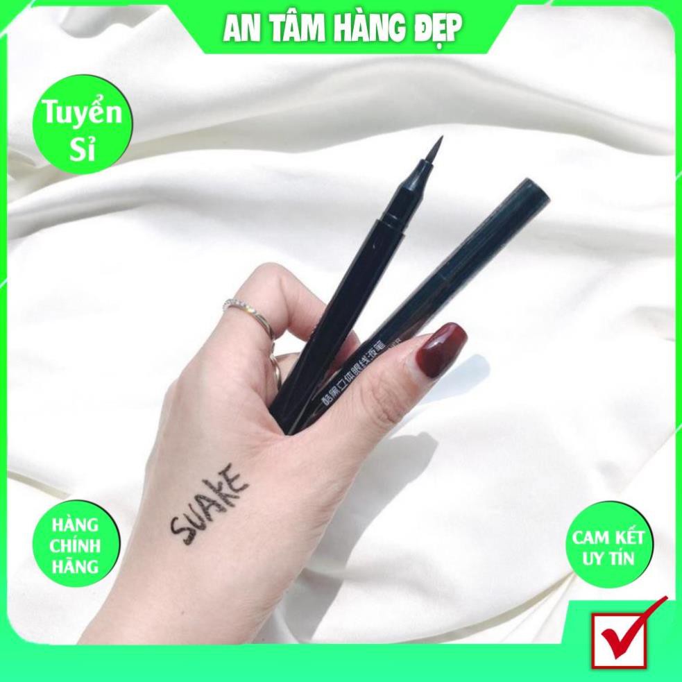 Chì Kẻ Mắt Nước SUAKE Mỹ Phẩm Nội Địa Trung KING DC Thon Gọn Tiện Ích Đường Kẻ Lâu Trôi | BigBuy360 - bigbuy360.vn