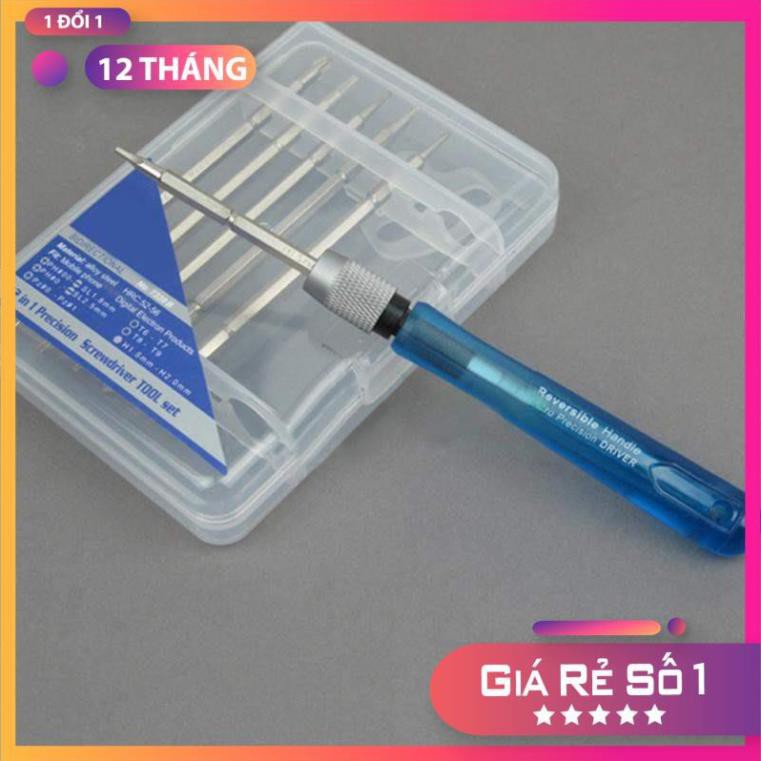 Bộ tô vít đa năng 12 đầu cao cấp SSHCN