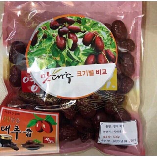 Táo đỏ hàn quốc 500g