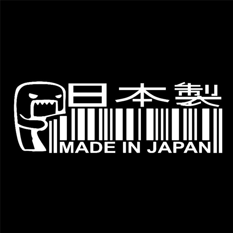 Sticker Dán Trang Trí Xe Ô Tô In Chữ Made In Japan 18cm X 8cm