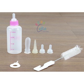 Bình Sữa Cho Chó Mèo Con - 60ml