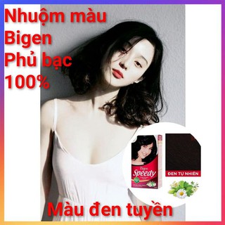 [MÀU ĐEN TUYỀN] Thuốc nhuộm tóc phủ bạc dạng kem Bigen Speedy Conditioning Color 80ml