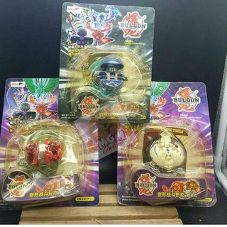 Set 6 Mô Hình Tàu Chiến Bakugan