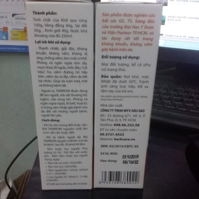 NƯỚC TẮM THẢO DƯỢC HẾT RÔM SẨY CHO BÉ  TAMROM 250ML.