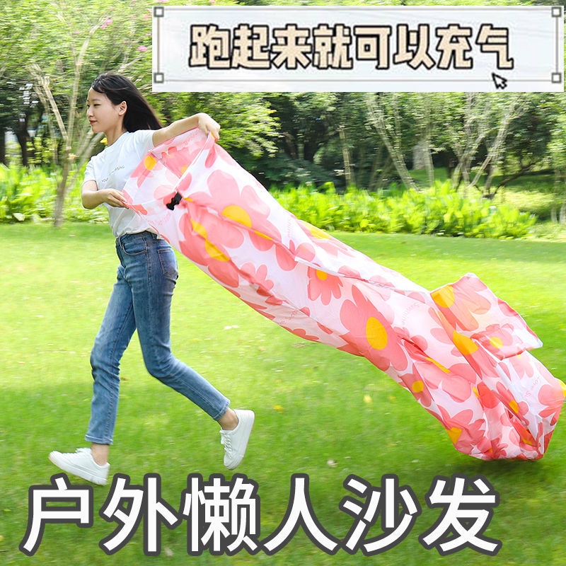 Ghế Sofa Bơm Hơi Gấp Gọn Mang Đi Cắm Trại Tiện Dụng
