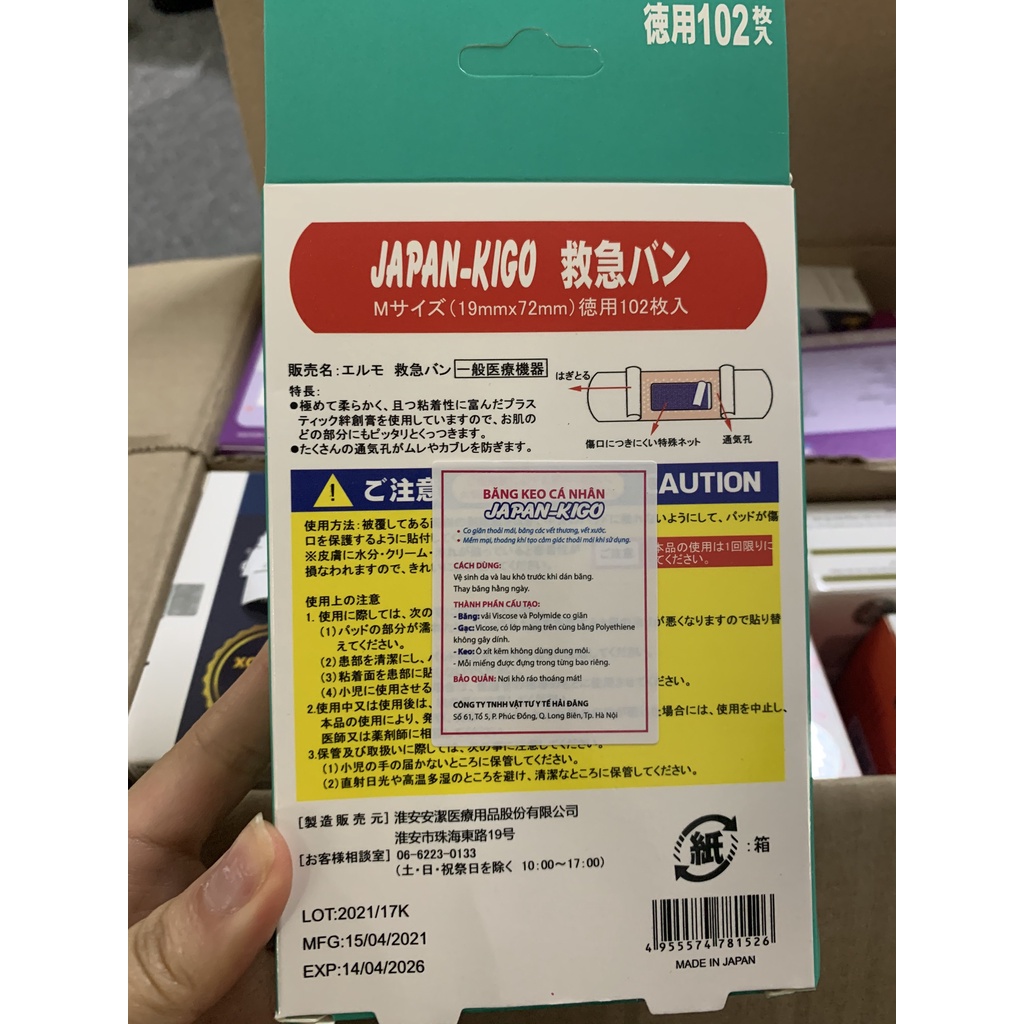 [GIÁ GỐC] Miếng Dán Urgo Japan Kigo Nhật Bản - Hộp 102 miếng