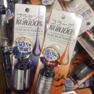 SERUM PURE BEAU ESSENCE