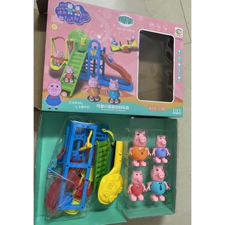 Cầu trượt heo peppa