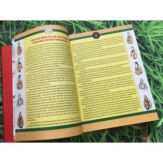 Ngọc quản chiếu thần cục - Kinh điển về tướng thuật