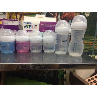bình sữa Avent 330ml