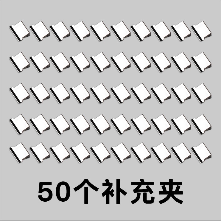 Kẹp Giấy Kiểm Tra Dữ Liệu Thiết Kế Trong Suốt Đơn Giản Tiện Dụng