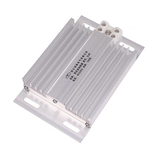 Điện trở sấy bản nhôm djr jrd 50w 100w 150w 200w