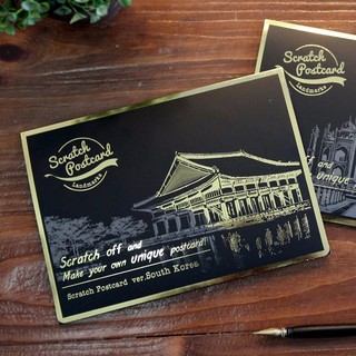 Tranh cạo Scratch Postcard Ver.04