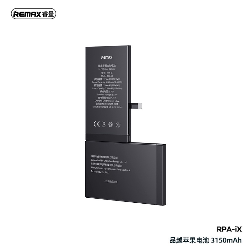 Pin iph dung lượng cao chính hãng cho iPh 6 6s 6Plus 6sPlus 7Plus iPh 8 8Plus iPh X XR XS XSMAX
