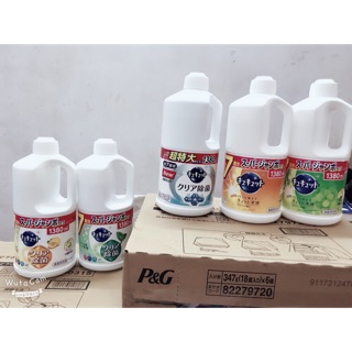 [Hải Phòng] Nước rửa bát Kao 1380ml đủ mùi