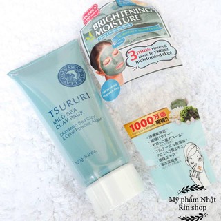 MASK TSURURI bột san hô