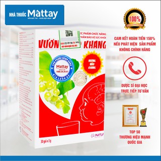 ✅ vương não khang - hộp 30 gói - hỗ trợ cải thiện giấc ngủ, giảm tăng động cho trẻ tự kỉ
