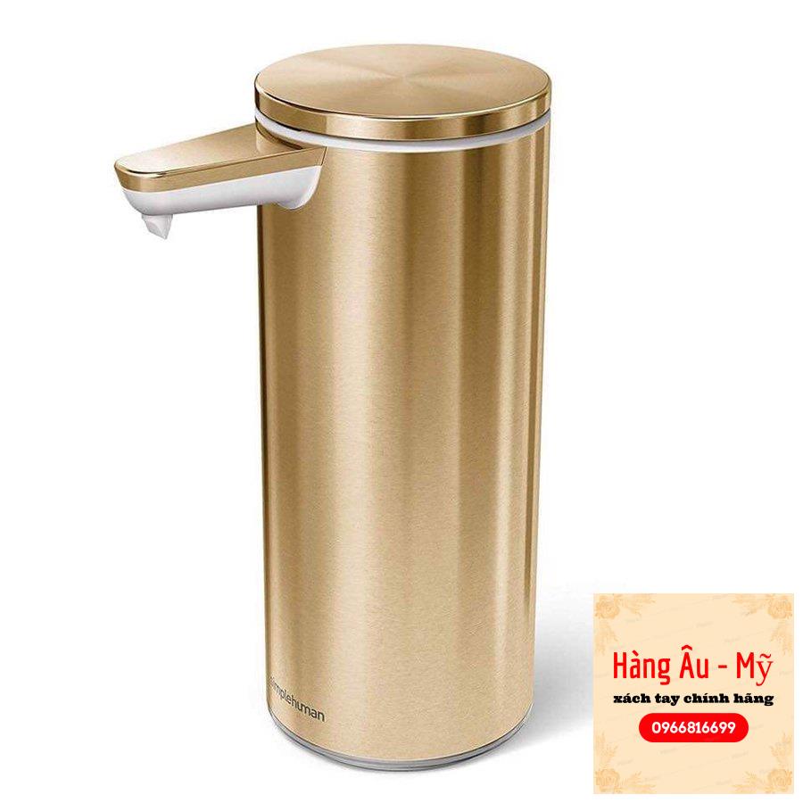 Chiết xà phòng cảm ứng cao cấp SIMPLEHUMAN màu vàng đồng