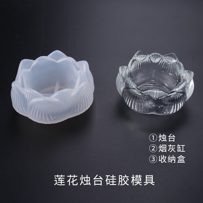 DIY Khuôn Silicone Hình Hoa Sen Đa Năng Tự Làm Khuôn pha lê keo Hộp bảo quản Hoa sen Gương đa chức năng Khuôn silicon Khuôn silicon cho nhựa