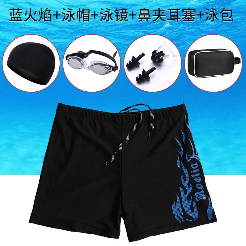 Hàng Trực Tiếp Từ Nhà Máy Quần Bơi Boxer Nhanh Khô Chuyên Nghiệp Cao Cấp Cho Nam Sinh/Người Lớn