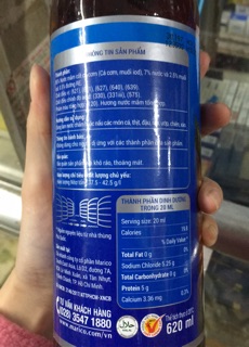 Nước Mắm Cá Cơm 40 Thuận Phát Chai 620ml