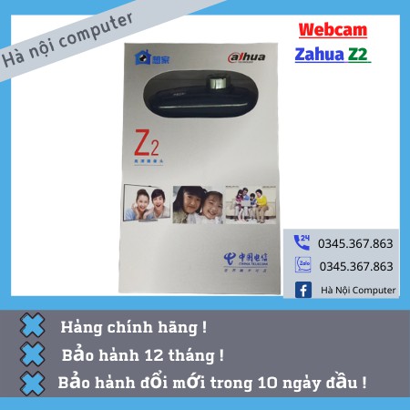 Webcam Dahua Z2. Sản phẩm mùa dịch giành cho học sinh học tại nhà. Độ phân giải 720p cực nét.
