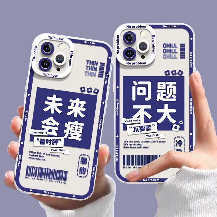 Ốp Điện Thoại Silicon TPU Mềm Trong Suốt Chống Sốc Thời Trang Cho IPhone 13 12 11 10 Pro XS Max X XR 8 7 6 6S Plus
