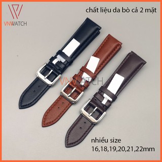 Dây da bò 2 mặt – trơn mờ
