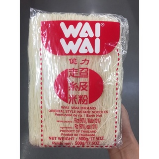 Bún Gạo Khô Wai Wai Gói 500g