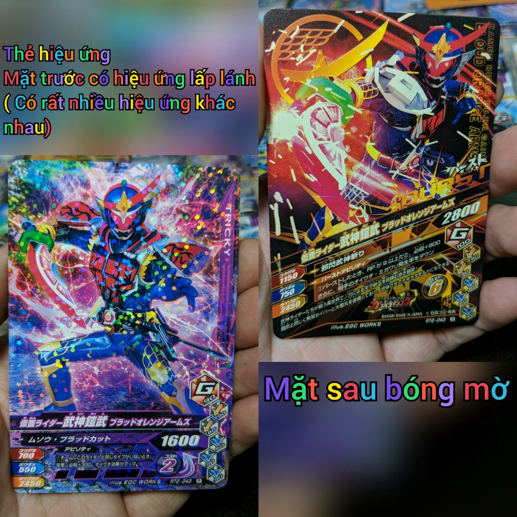Thẻ Bài Kamen Rider Chính Hãng Sưu Tầm Tổng Hợp Có Quà Tặng