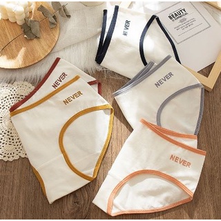 Set 5 Quần lót cotton thêu họa tiết chữ thoải mái dễ thương - Hàng cao cấp