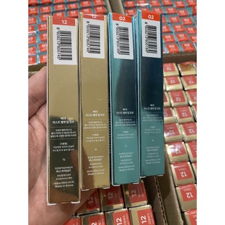 SON KEM LÌ / SON BIBIA LAST VELVET LIP TINT VERSION
