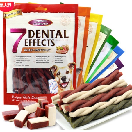 Xương gặm 7Dental Effect 160gr ăn vặt đủ vị cho Chó cao cấp