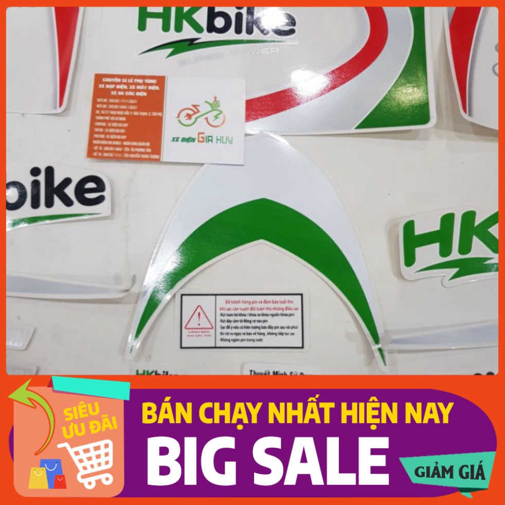 TEM XE ĐẠP ĐIỆN HKBIKE HUY XE ĐẠP ĐIỆN