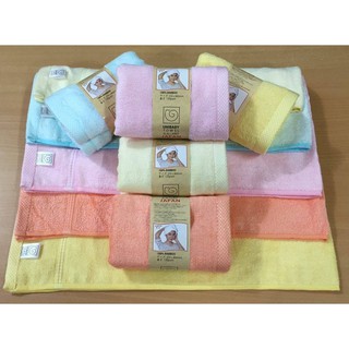 KHĂN MẶT NHẬT BẢN KT 30X50