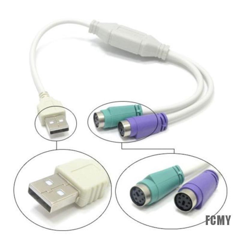 Cáp Chuyển Đổi Usb Male Sang Ps2 Female Cho Bàn Phím / Chuột