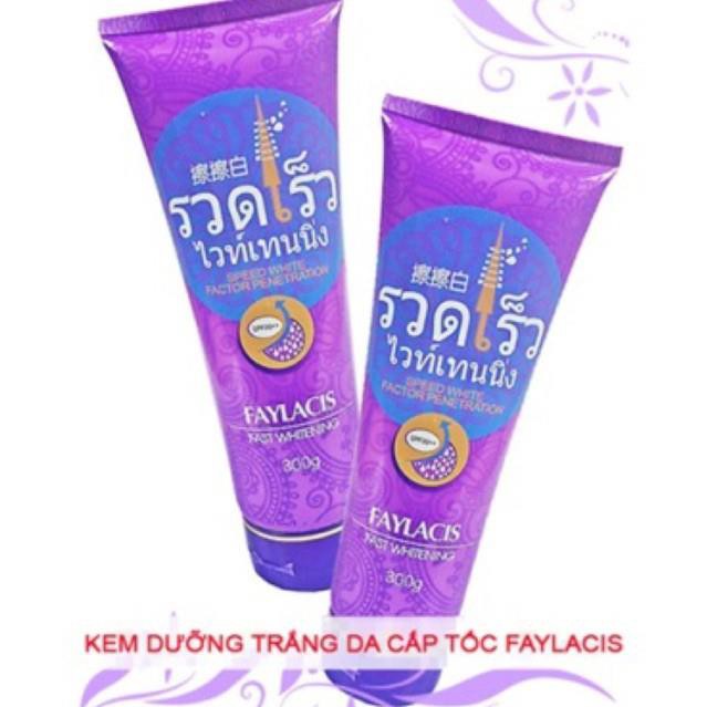 KEM DƯỠNG BODY TÍM