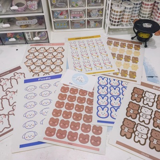 Tấm sticker đáng iu ❤