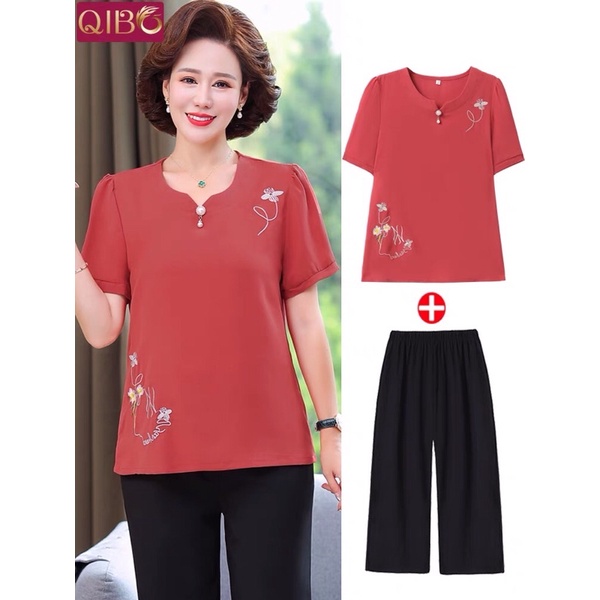 Bộ mặc nhà trung niên