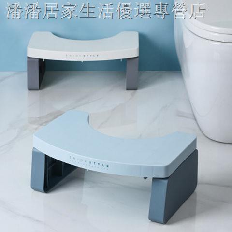 Ghế Kê Chân Đi Vệ Sinh Dành Cho Phụ Nữ Mang Thai Và Trẻ Em | BigBuy360 - bigbuy360.vn