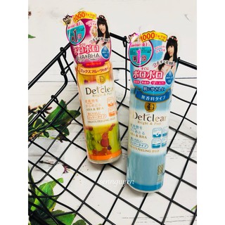 Tẩy da chết Detclear Bright & Peel (180g, hàng xách nội địa Nhật, bill đầy đủ)