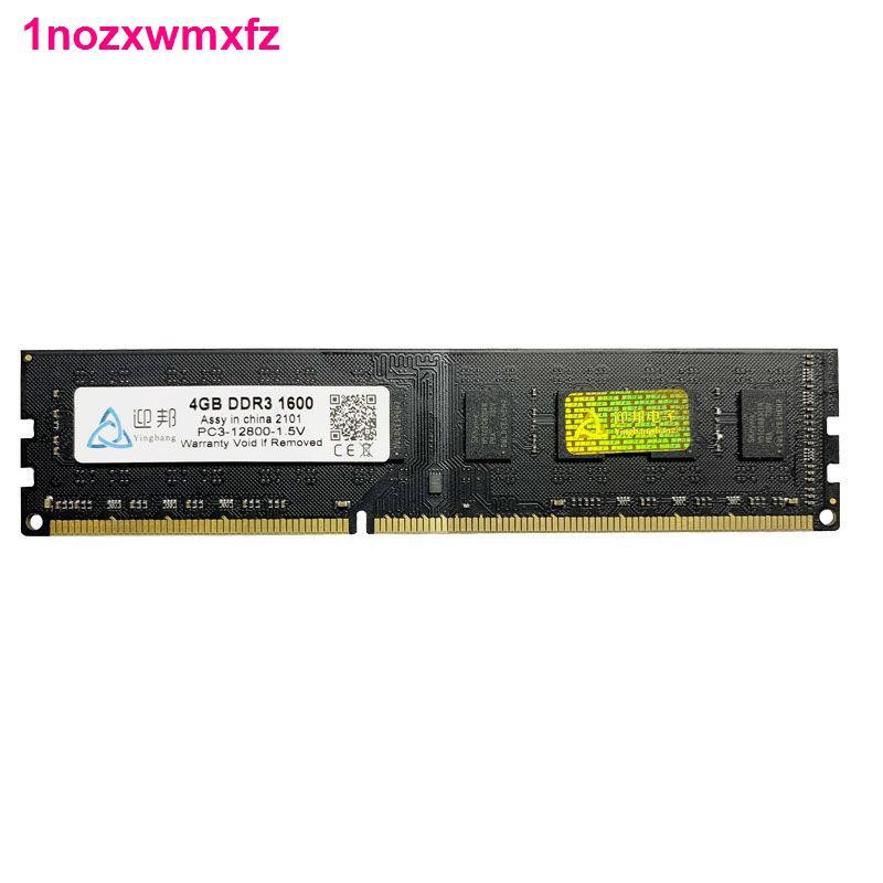 màn hình máy tínhYingbang DDR3 1600 4G 1333 Thanh bộ nhớ máy tính để bàn hỗ trợ kênh đôi phiên bản chơi game 1