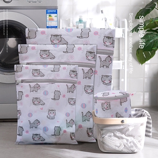 Túi Lưới Giặt Đồ Lót Tiện Lợi