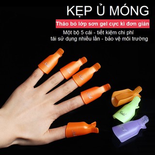 Set 5 cái kẹp ủ móng tháo gel