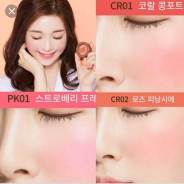 Má Hồng Kem A'pieu Creamy Cheek Chok Blusher