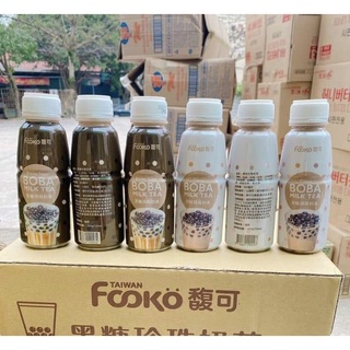 Trà Sữa Trân Châu Boba Milk Tea Vị Truyền Thống 300ml - Đài Loan