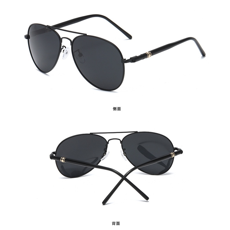 Kính râm phân cực chống lóa cho nam lái xe ô tô/đạp xe