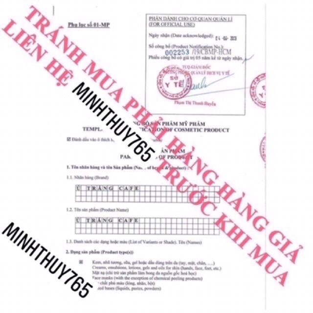 Ủ TRẮNG CÀ PHÊ | BigBuy360 - bigbuy360.vn