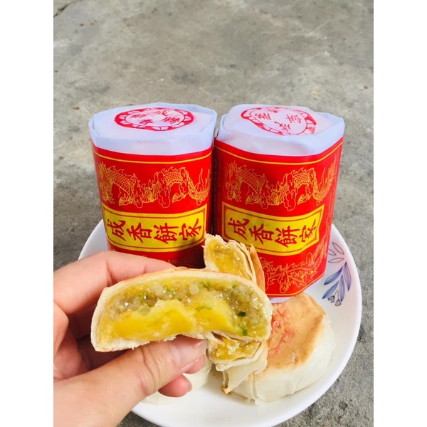 Bánh pía xưa gói giấy Thành Hương nhân đậu mỡ hành trứng muối/ đậu xanh sầu riêng trứng muối 350gr/cây 4cái