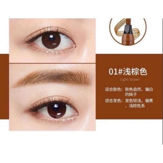 Bút kẻ lông mày dạng phẩy sợi 4D